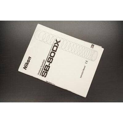 Nikon AF Speedlight SB-80DX Instruction Manual