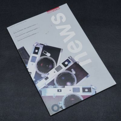 Leica World News Magazine - February 2004