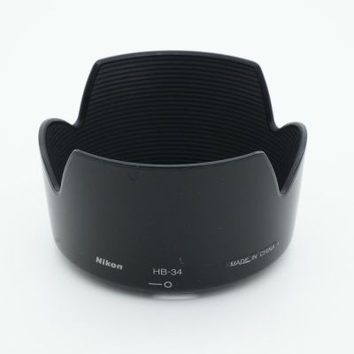 Nikon HB-34 Plastic Bayonet Lens Hood for AF-S DX 55-200mm F/4-5.6G ED Lens