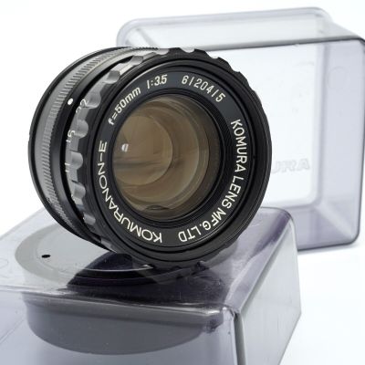 Komura 50mm F/3.5 Komuranon-E Enlarging Lens