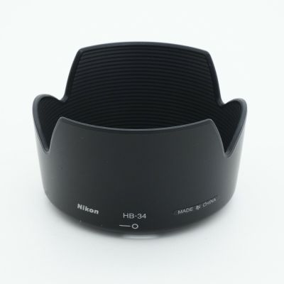Nikon HB-34 Plastic Bayonet Lens Hood for AF-S DX 55-200mm F/4-5.6G ED Lens