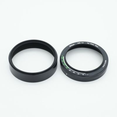 Nikon HN-12 60mm Screw-In Hood for Original Nikon 52mm Circular Polarizer