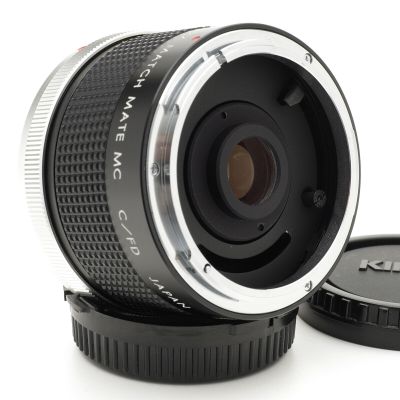 Kiron 2x Match Mate MC Teleconverter for Canon FD Mount Lenses & Bodies