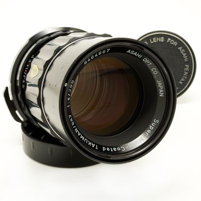Pentax 200mm F/4 SMC Takumar Lens For Pentax 6X7