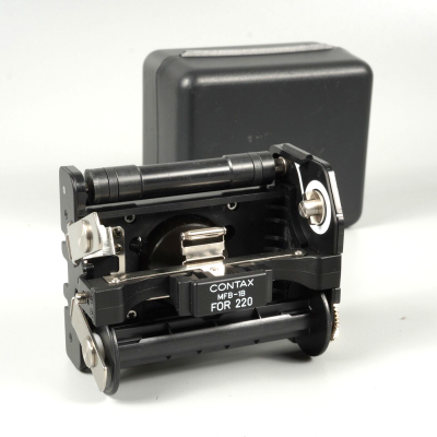 Contax 645AF MFB-1B Vacuum 220 Film Insert