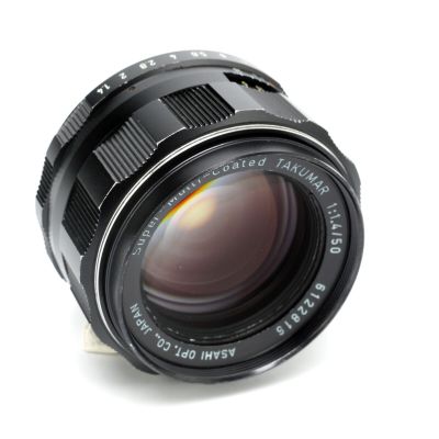 Pentax Super-Multi-Coated Takumar 50mm f/1.4 Lens M42