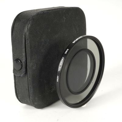 Olympus Ring Cross Pol Filter for T10 Ring light