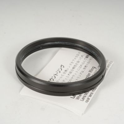 Mamiya Sekor C Lens Mount Adapter Ring to Pro SD Body
