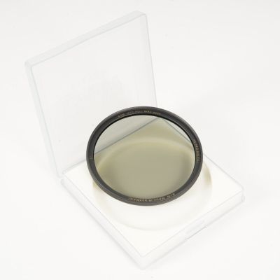 B+W 77 KSM HTC-POL MRC Nano XS-Pro Digital Circular Polarizing filter 77mm