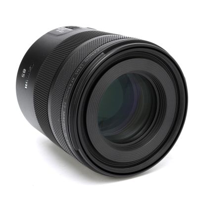 Canon RF 85mm f/2 Macro IS STM Lens